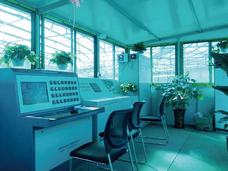 Temperature Control Room