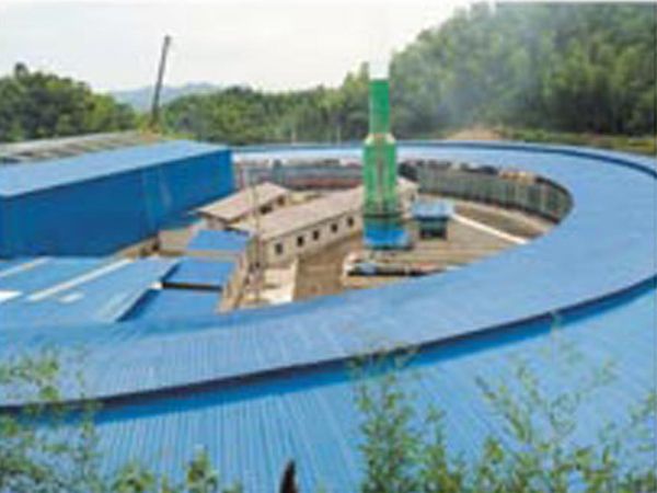 Anhua, Hunan