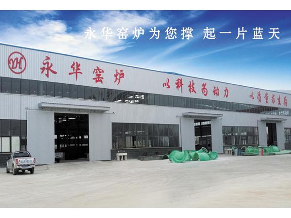 Workshop Display