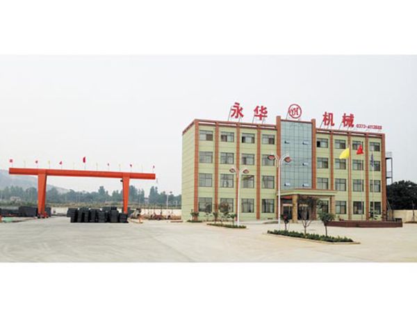 Corner of the Factory