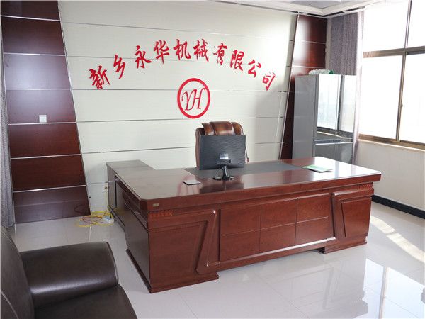 Corner of the Office