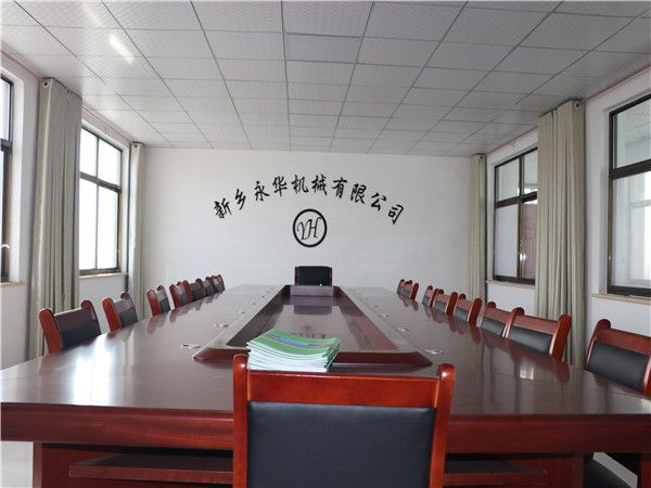 Corner of the Office